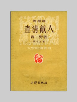 图二.jpg