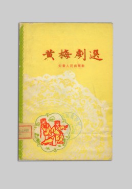 图六.jpg
