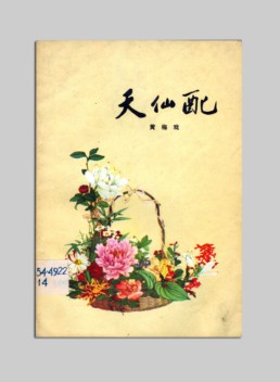 图九.jpg