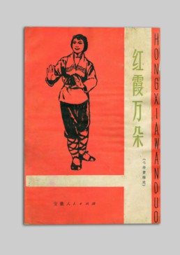 图十.jpg