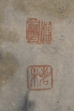YB0423-A-0005.jpg