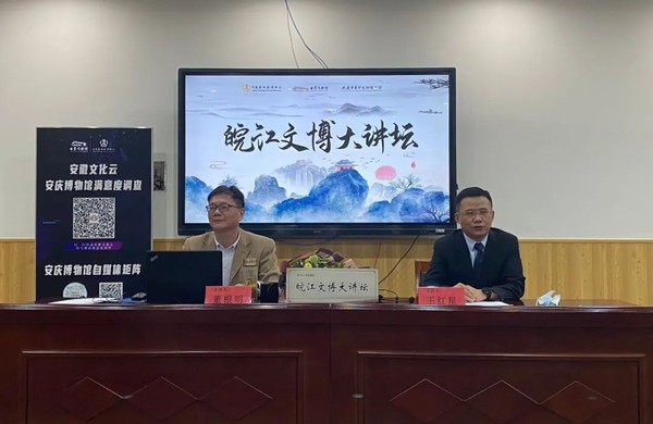 微信图片_20220510165555.jpg