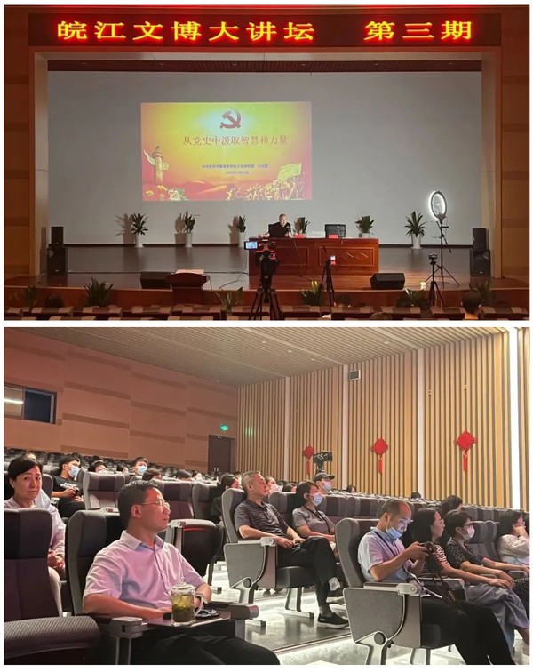 QQ截图20220729161244.png