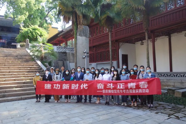 微信图片_20220505090156.jpg