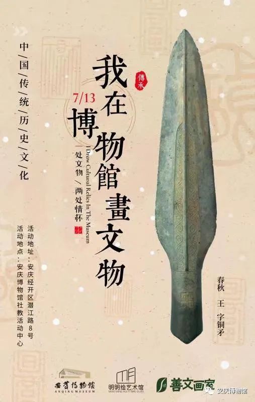 微信图片_20220309143107.jpg