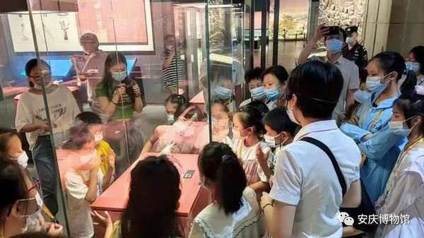 微信图片_20220309143123.jpg