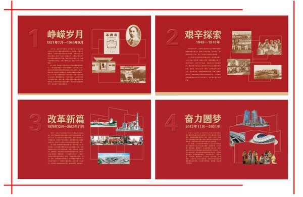 QQ截图20220309150045.png