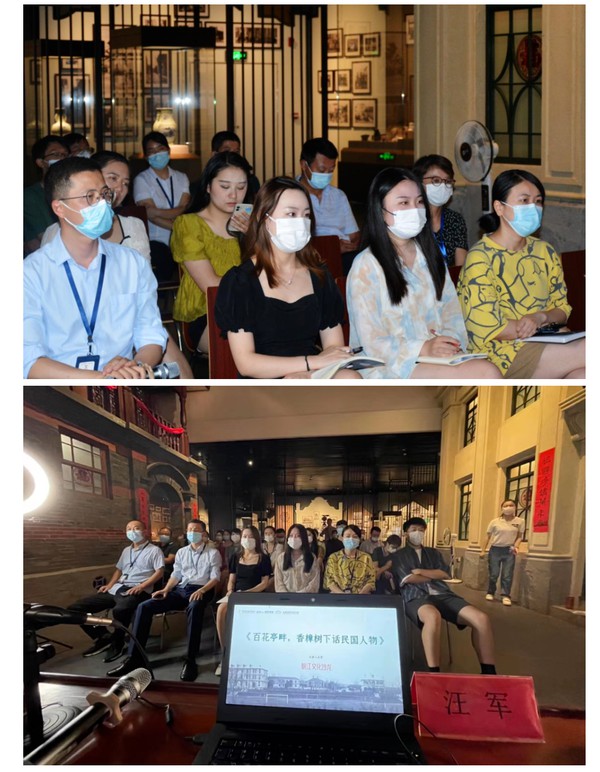 QQ截图20220728143936.png