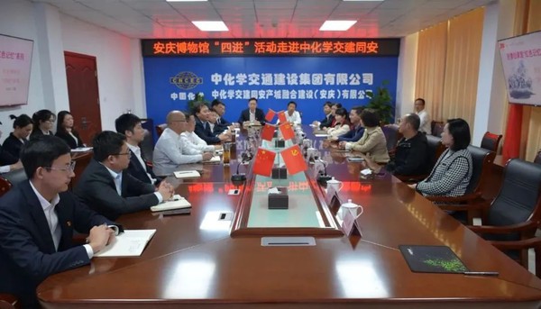 微信图片_20220314111219.jpg