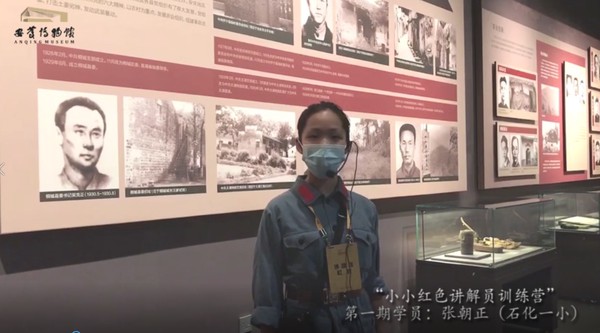 QQ截图20220316095515.png