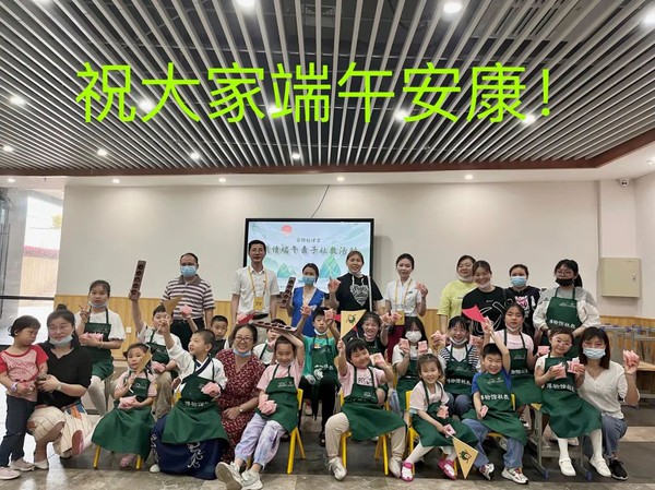 微信图片_20220606095747.jpg