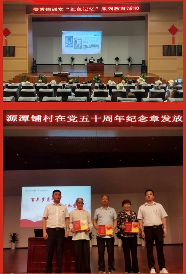 QQ截图20220707160127.png