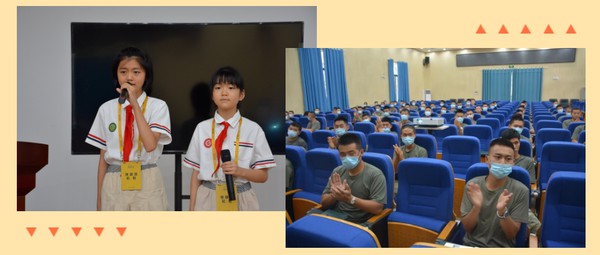 QQ截图20220810104457.png