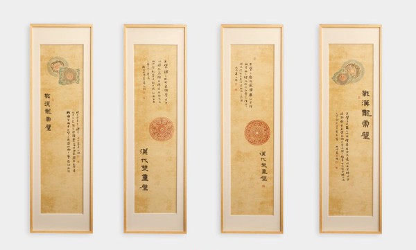 微信图片_20220311153224.png