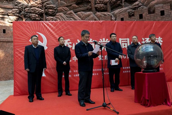 微信图片_20220315105359.jpg