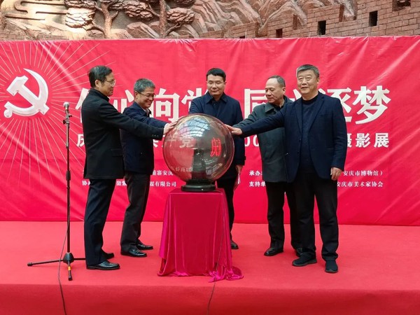 微信图片_20220315105402.jpg