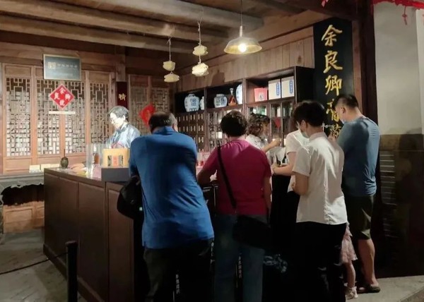 微信图片_20221009100924.jpg
