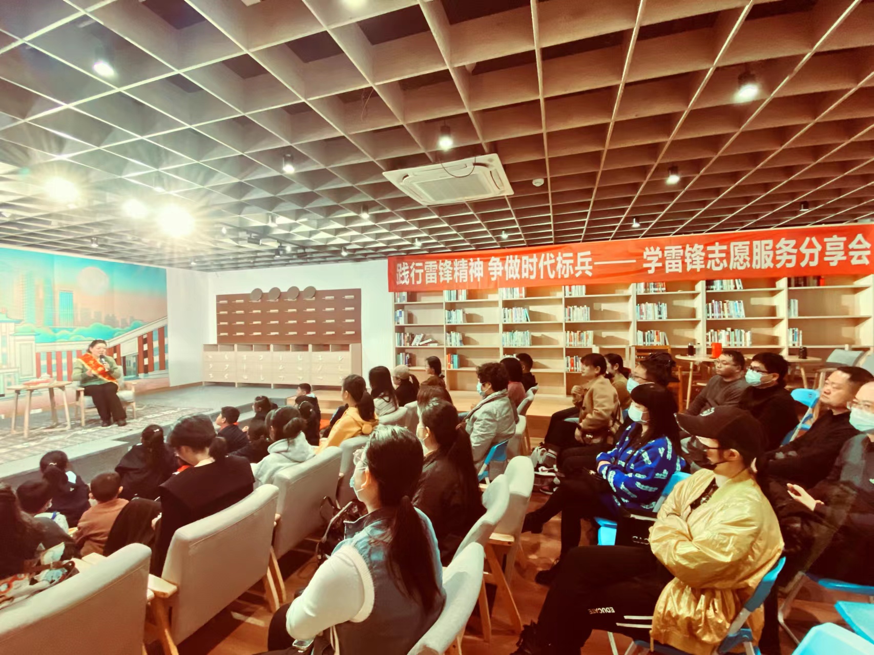 省图学雷锋志愿服务分享会.jpg