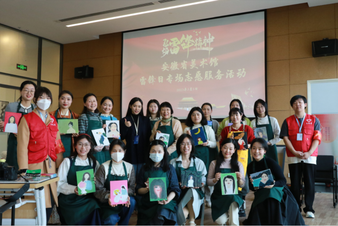 省美术馆分享会.png