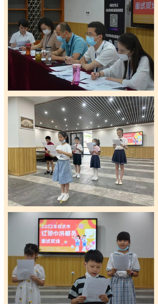 微信截图_20220713092014.png